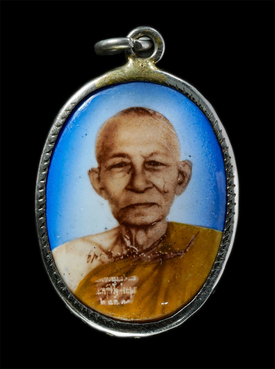 30Jul2025 (43)p.jpg - ล็อกเก็ตหลวงพ่อยิ่ง(พระครูนิวิฐสารคุณ) วัดราษฎร์ศรัทธา( วัดท้ายดอน) อ.เมือง จ.ชลบุรี ล็อกเก็ตเก่าสวย สร้างน้อยหายาก น่าเก็บสะสมบูชา | https://kamulet.in.th